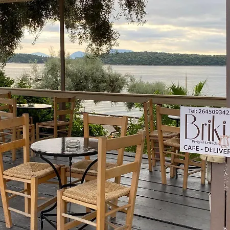 Greek House Complex B2